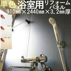 https://thumbnail.image.rakuten.co.jp/@0_mall/moyougaehonpo/cabinet/sheet/paroi/02599135/img59764181.jpg