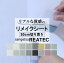 たまごの画像