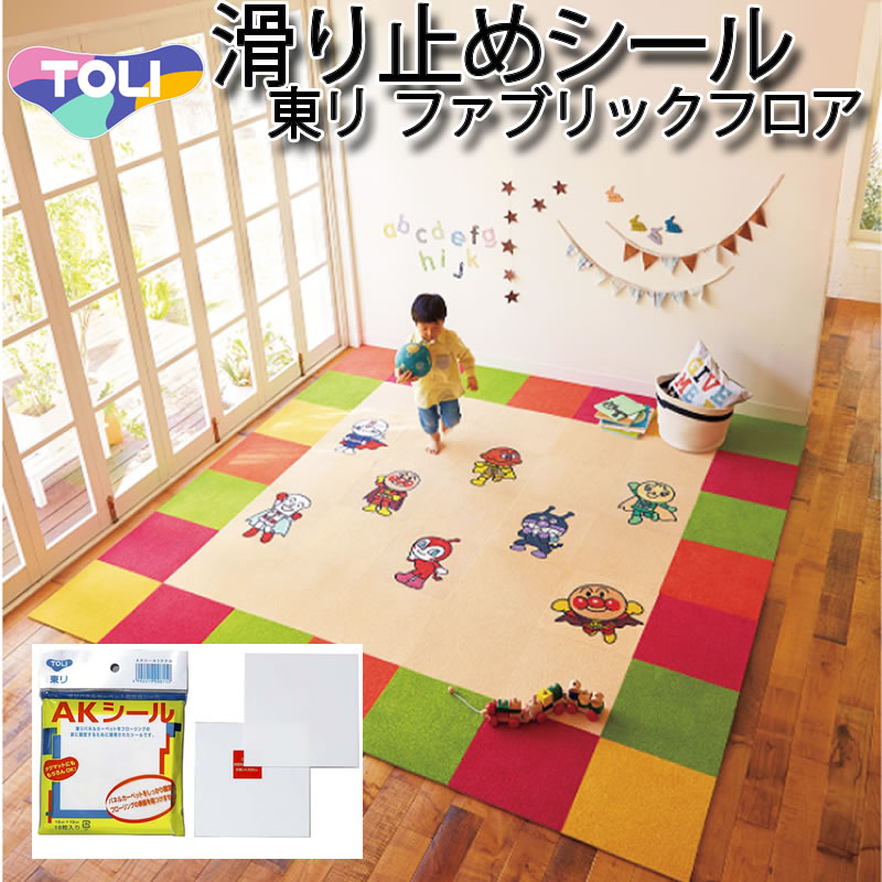 ؤåסǥ㤨 AKʳߤ᥷ˡAKSˡ3Ĥޤǥ᡼б10/ѥͥ륫ڥåȤե֥åե饰ڥåȤΤɤפβǤʤ1,640ߤˤʤޤ