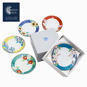 日本製 九谷焼/久谷五彩 磁気/陶器/陶磁器 小皿/皿/お皿 4.6号皿揃/四季の花 セット売り/5点セット 可愛い 華やか/鮮やか お洒落/オシャレ お祝い/...