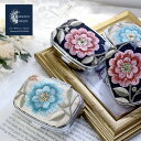 日本製 インド刺繍/リボン/刺繍 ハンドメイド/手作り ピルケース/お薬入れ/小物入れ/ステーショナリーケース フラワー/花柄 ベージュ ネイビー スクエア型 ...