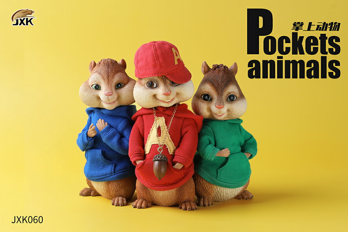 Rakuten - JXK 060 シマリス