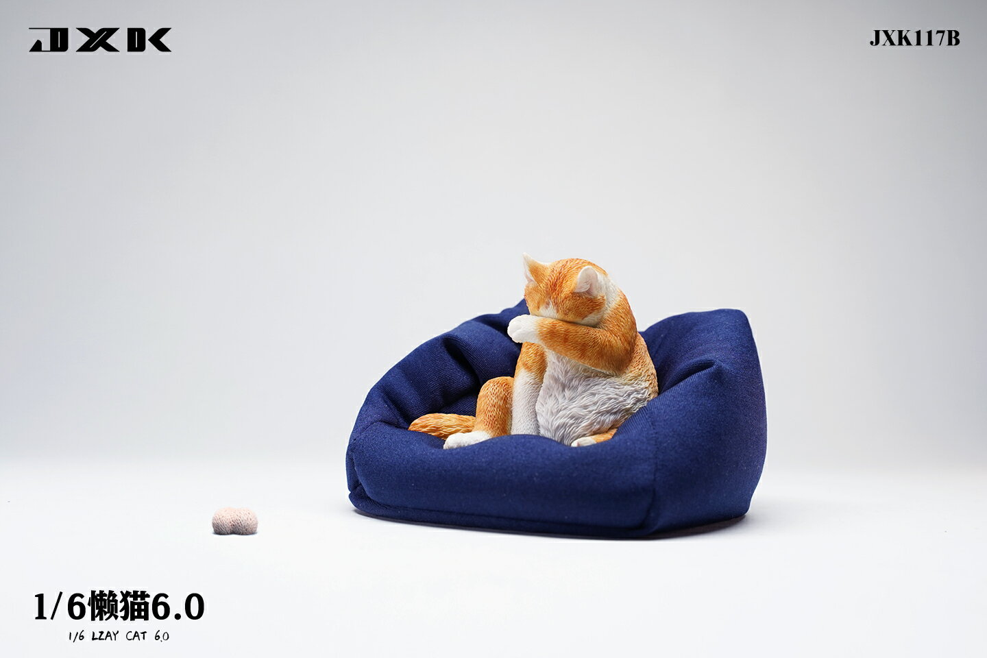 JXK 117怠情な猫6.0
