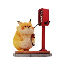 充電猫 JXK253