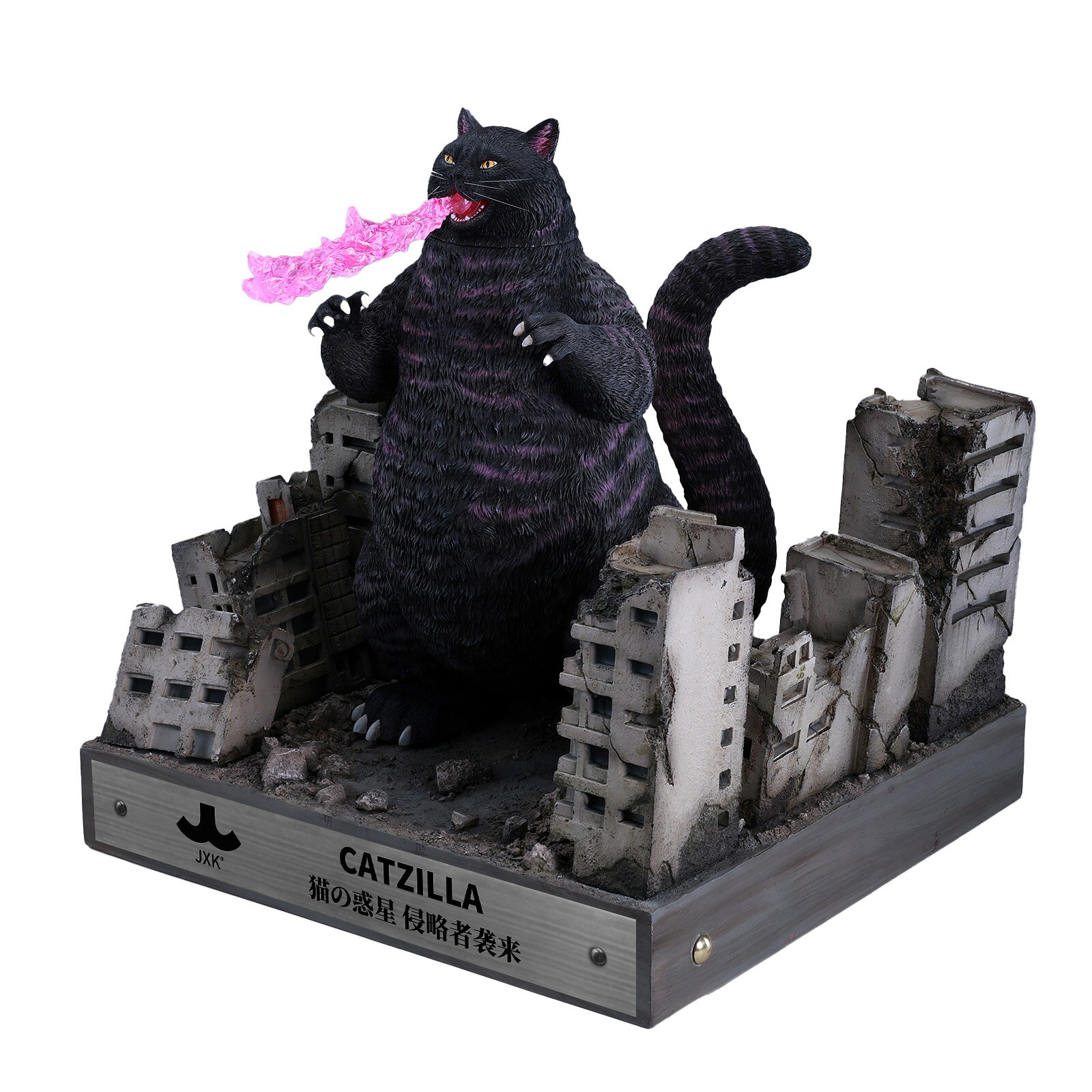 JXK Studio CATZILLA 猫 フィギュア ジオラマ付き ...