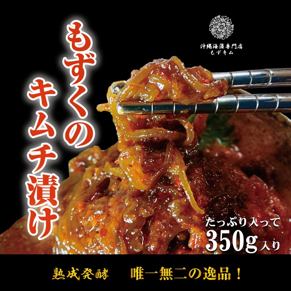 ����̵�������¤��������⤺����Υ������ᴮǽ���鳤6�����åȡ� �ܸ��绺��֤⤺��400g��2 �⤺����350g �⤺�掠170g ��������27g �ߤҤ���200g�� ���Ĥ⤺������� �⤺�������ȯ�ͤ�Ź �ޥĥ� �⤺���掠�� �ޥĥ� ͭ�� ���ꤽ�� �⤺�掠 �⤺����