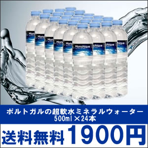 ��Ķ�������륫�ꥤ�����ۥ�󥷡������ߥͥ�륦��������
