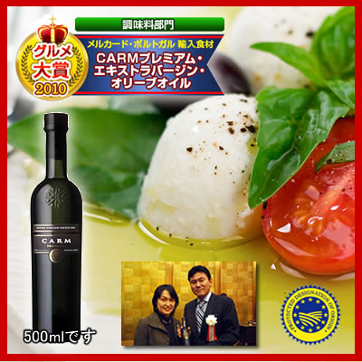 CARM�ץ�ߥ��ࡦ���꡼�֥�����(500ml)