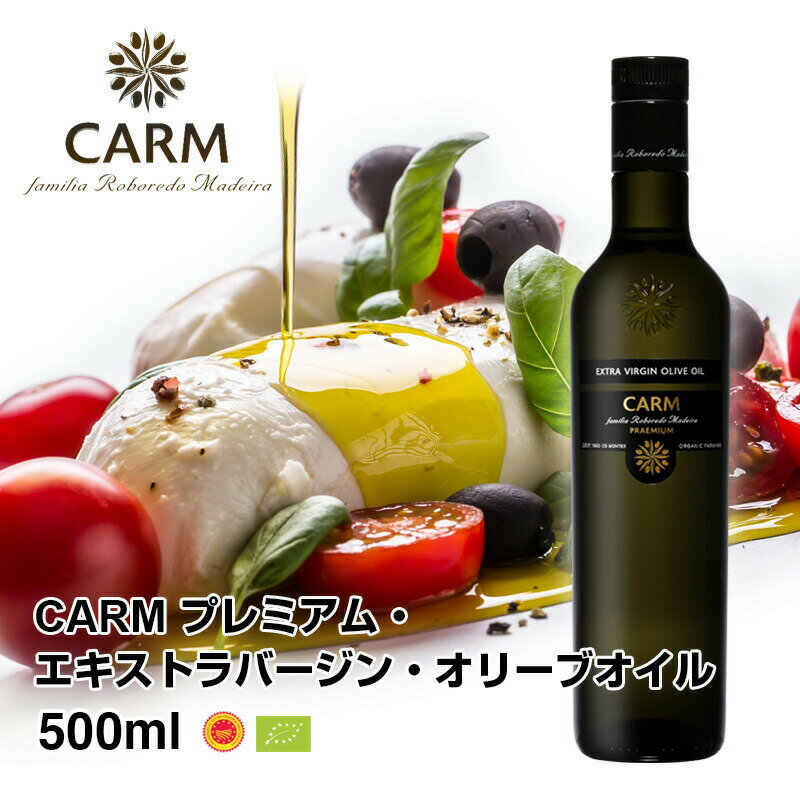 CARMץߥͭ꡼֥500ml