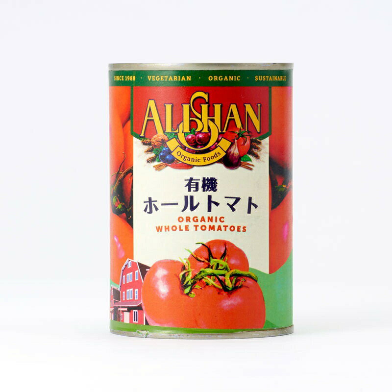 オーガニック ホールトマト缶 400g (アリサン 有機 カンポ社) 1