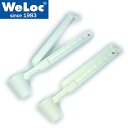 ウェーロック WeLoc クリップイットPA110スクープ着脱可能スプーン付き 白 2個セット CLIP-it (クロージャー、キッチンクリップ)