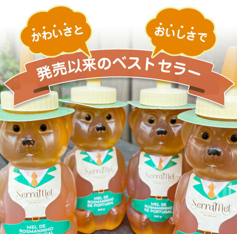 ���ޤ����ϥ��ߥġʥ磻��ɡ���٥������ 340g �ݥ�ȥ��뻺 ŷ��˪̪ ���Ǯ �������ޥˡ��˥� �ϥ��ߥ� �ݥ�ȥ����ڻ��˺�Ŭ�ʼ�Ǵ���ܸ쥷�����б�