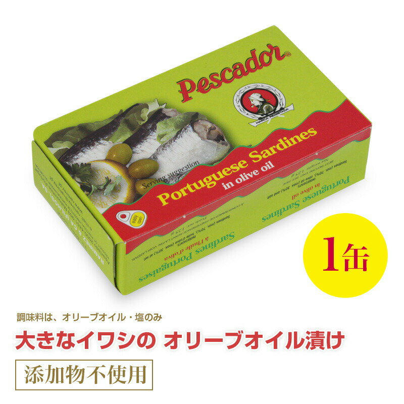 礭ʥ亮Υ꡼֥Ҥ125g亮̵ͤ路