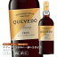 ケヴェド・トウニー・ポートワイン750ml 甘口 食前酒 食後酒ドウロ地方 受賞ワイン ギフトに最適 直輸入 ポルトガルワイン
