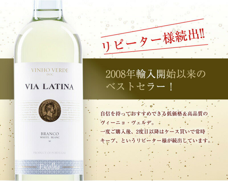 ����������ƥ����ʡ��֥��[2024] 750ml ��磻�� �ɸ� ��ȯˢ �������˥硦����������� ������塼����å� ��Ź���ֿ͵� ľ͢�� �ݥ�ȥ���磻��