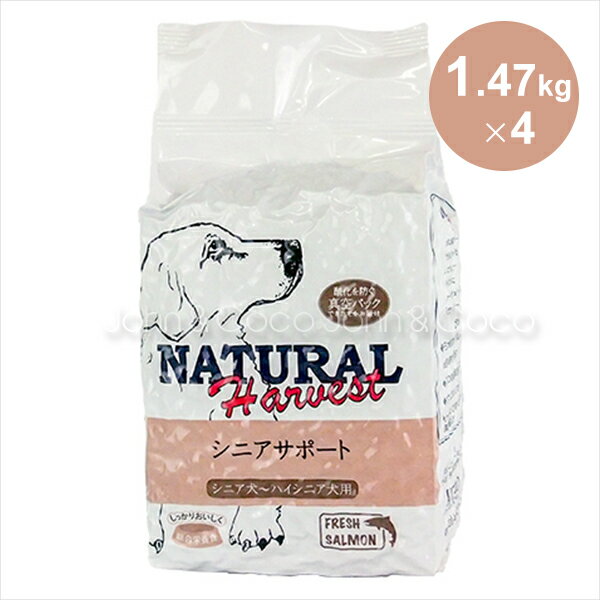 i`n[xXg VjAT|[g 12.96|h(1.47kg~4)