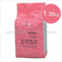 ナチュラルハーベスト (療法食) キドニア 腎臓ケア 1.36kg ナチュラルハーベスト (療法食) キドニア 腎臓ケア 1.36kg