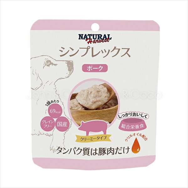 �ʥ�����ϡ��٥��� ����ץ�å��� �ݡ��� 70g 12�ĥ��å�