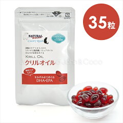 https://thumbnail.image.rakuten.co.jp/@0_mall/mpcpets/cabinet/03819332/nhd0300010-35tn0.jpg