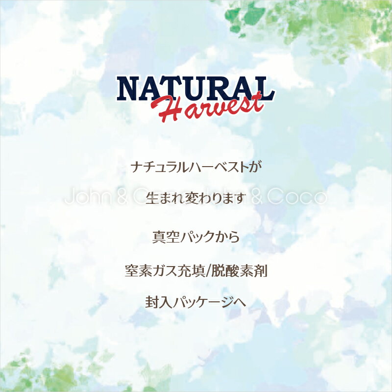 �ʥ�����ϡ��٥��� �쥸���ॹ�⡼�� ������ 50g �� �ɥå��ա��� �ɥ饤�ա��� ��ˡ�� ���� �������å� ��ǯ�� �֥ѥå�������˥塼�����