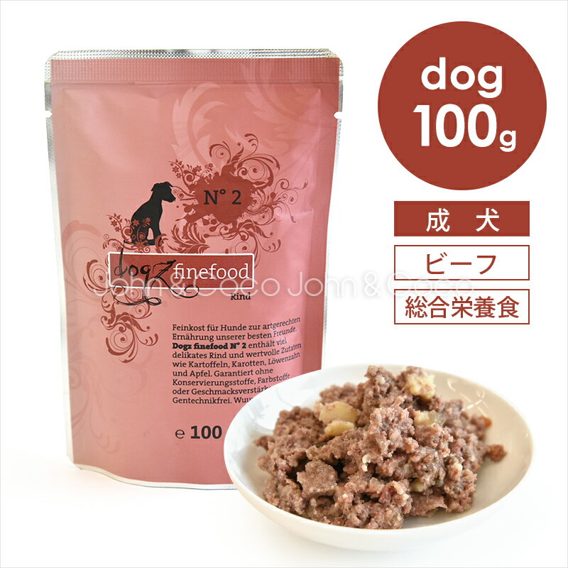 ɥåեա 饷å No.2 ӡ 100g  ɥåա åȥա ȥ  ߡԻ ϡ ե롼...