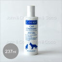 シーディーム ヘアー&スキンコンディショナー 237ml