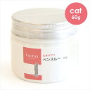 tama たまサプリ ベンスルー 60g