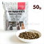 tama ボナペティ ラム&フィッシュ 50g New★ キャットフード 成猫 260円
