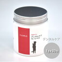 tama たまサプリ デンタルケア 30包