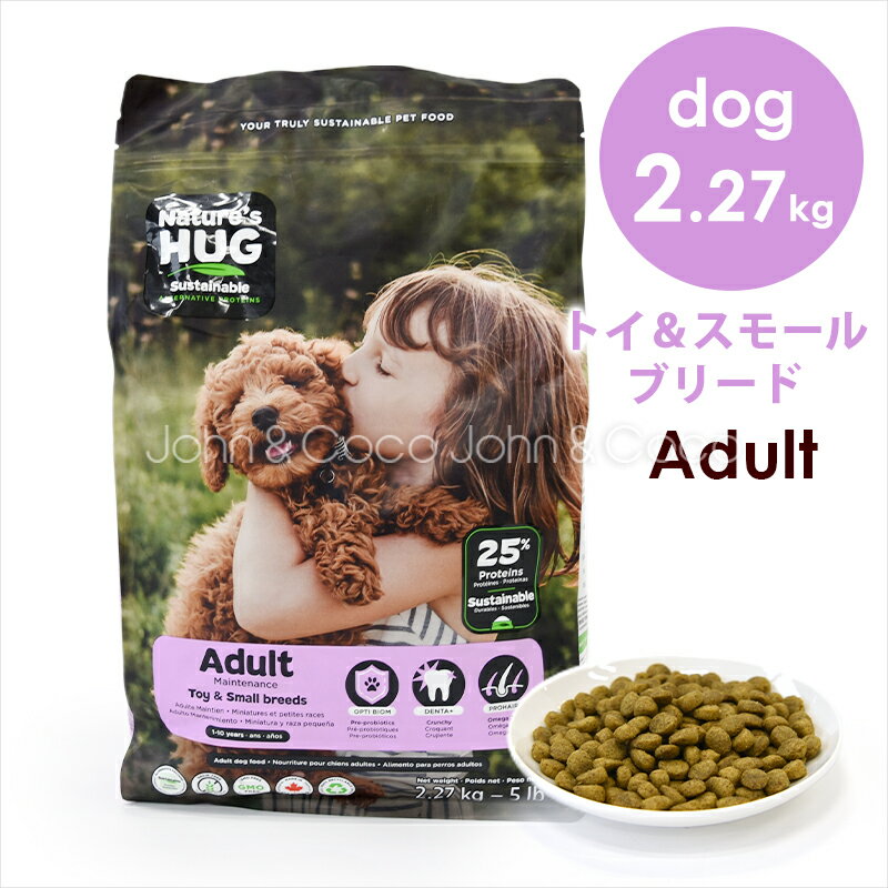 lC`[YnO DOG A_g gC&X[u[h 2.27kg hbOt[h hCt[h