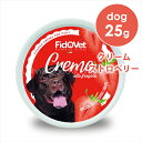 フィドベット DOG クリーム ストロベリー 25g　犬 おやつ デザート 夏バテ