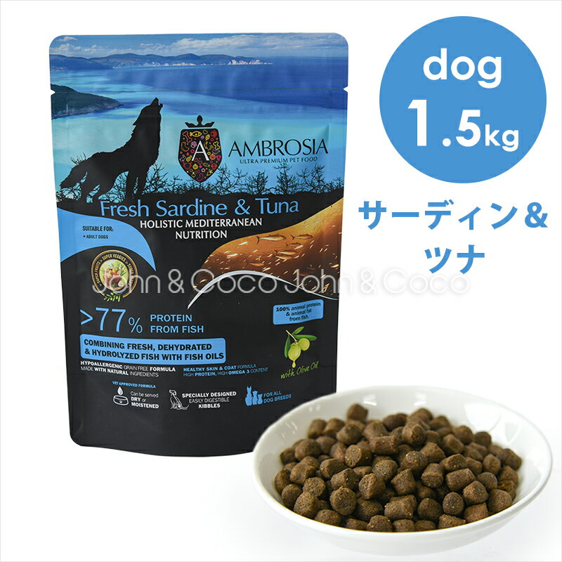 AuVA DOG HMN T[fBci 1.5kg hbOt[h hCt[h ̂͂ nCH  OCt[ 畆  AM[