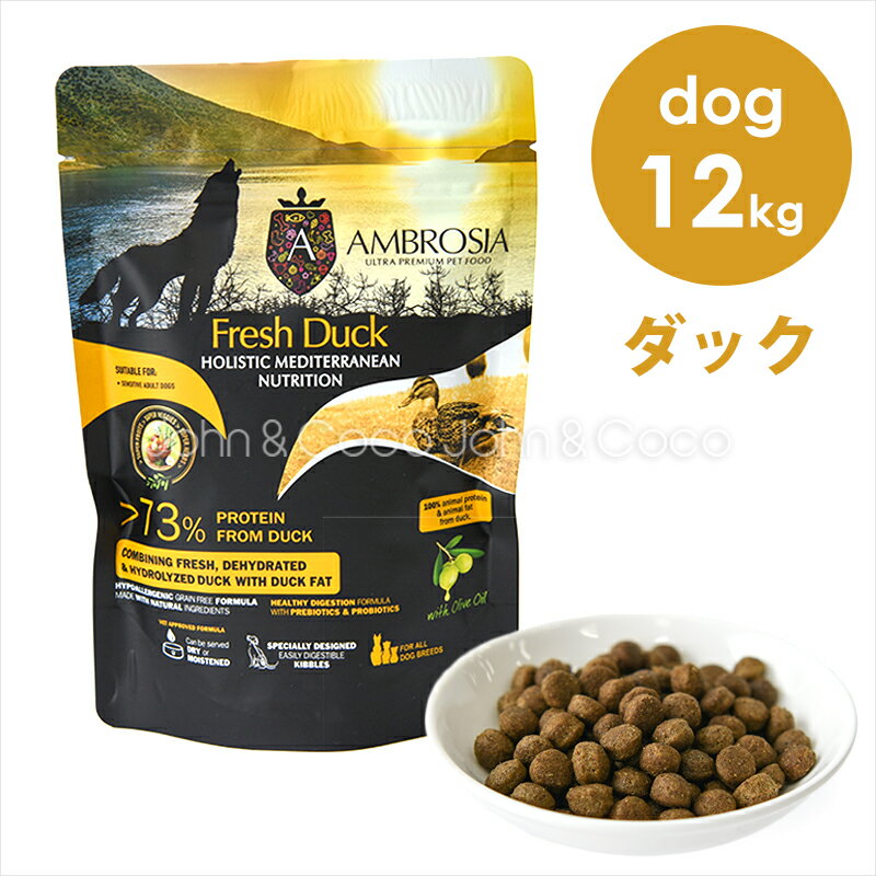 AuVA DOG HMN _bN 12kg hbOt[h hCt[h ̂͂ nCH { OCt[  AM[