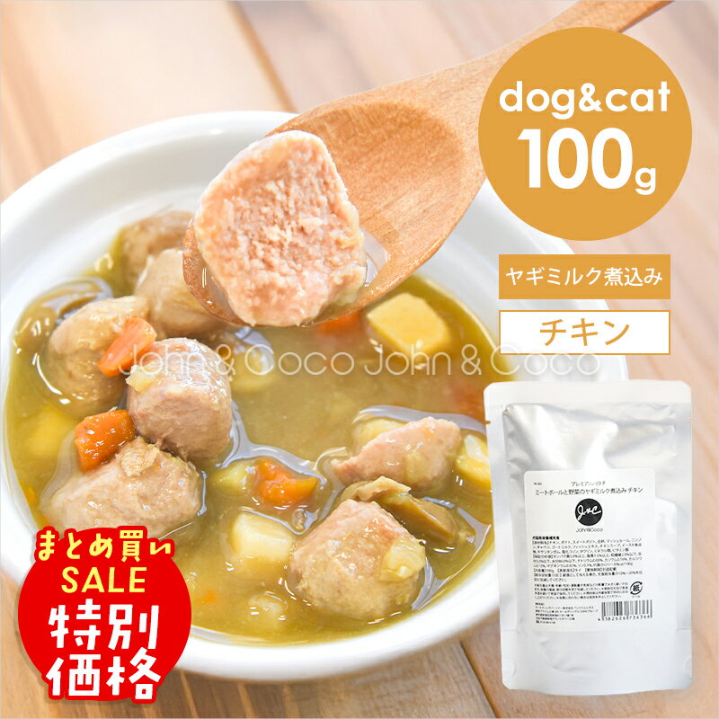 �֤ޤȤ��㤤SALE��3/31(��)14������J��C �ץ�ߥ���ѥ��� �ߡ��ȥܡ������ڤΥ䥮�ߥ륯�ѹ��� ������ 100g �� ǭ �����åȥա��� ��ȥ�� �ȥåԥ� ������ ��ʬ��� ���Ļ�