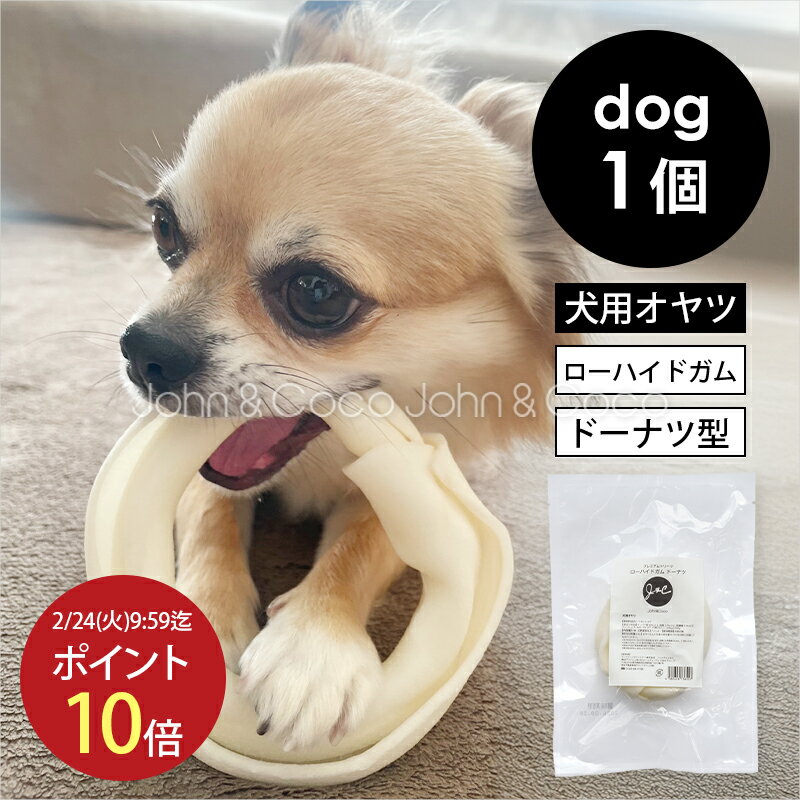 【期間限定ポイント10倍「2/24(火)9:59