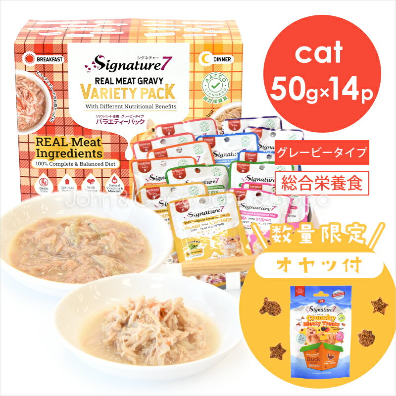 �֤�������ڡ�����4�ơ�3/10(��)13:59���ץ����ͥ��㡼7 CAT �Х饨�ƥ��ѥå��ܥߡ��ƥ����ȥ꡼���ա� �ѥ��������� ǭ ����åȥա��� ����...
