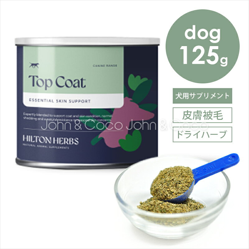 �ҥ�ȥ�ϡ��� �ȥåץ����� 125g