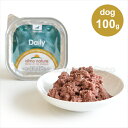 アルモネイチャー DOG デイリーメニュー チキン、ハム＆チーズ 100g