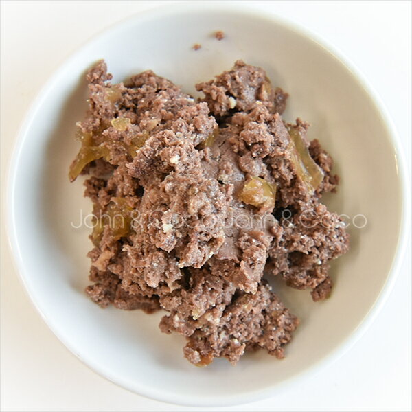 アニモンダ カーニーパウチ アダルト 牛・ホロ...の紹介画像2