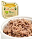 アルモネイチャー DOG デイリーメニュー オーガニック チキン 100g