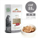 アルモネイチャー クラッシック まぐろとしらす・ジェリー パウチ 55g キャットフード