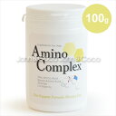 アミノコンプレックス ダイエットサポート アレルゲンフリー-
