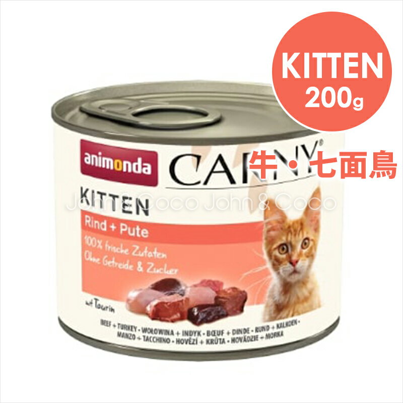 ˥ CAT ˡߡ ȥ Ļ 200g åȥա åȥա