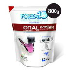 フォルツァ10 オーラルアクティブ（口腔内と上気道ケア療法食） -800g