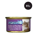 フォルツァ10 CAT Forza10 メンテナンスモイスト イワシ＆白身魚 85g