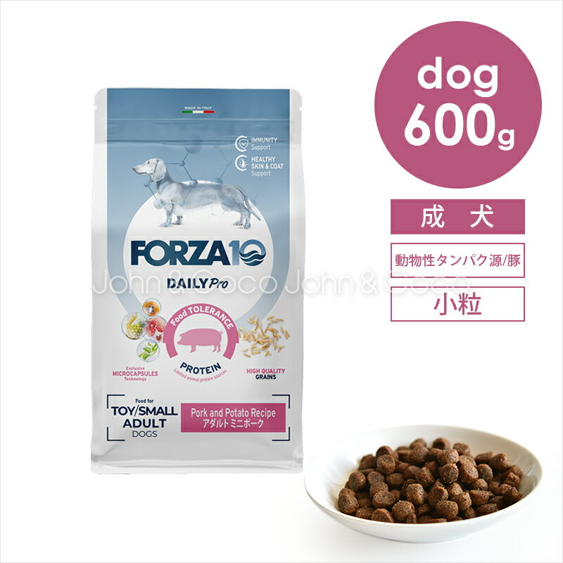 樂天商城 - フォルツァ10 DOG デイリープロ アダルトミニ ポーク 600g