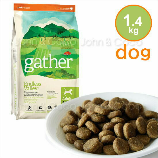 ギャザー エンドレスバレー 1.4kg　ドッグフードのサムネイル