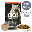 ǭJohnCoco 㤨֥ DOG νŴܴᥱ  800g ɥåա ɥ饤ա ΤϤ 쥤ե꡼ 륳ߥ ɥ GO! 太ޤդפβǤʤ1,958ߤˤʤޤ