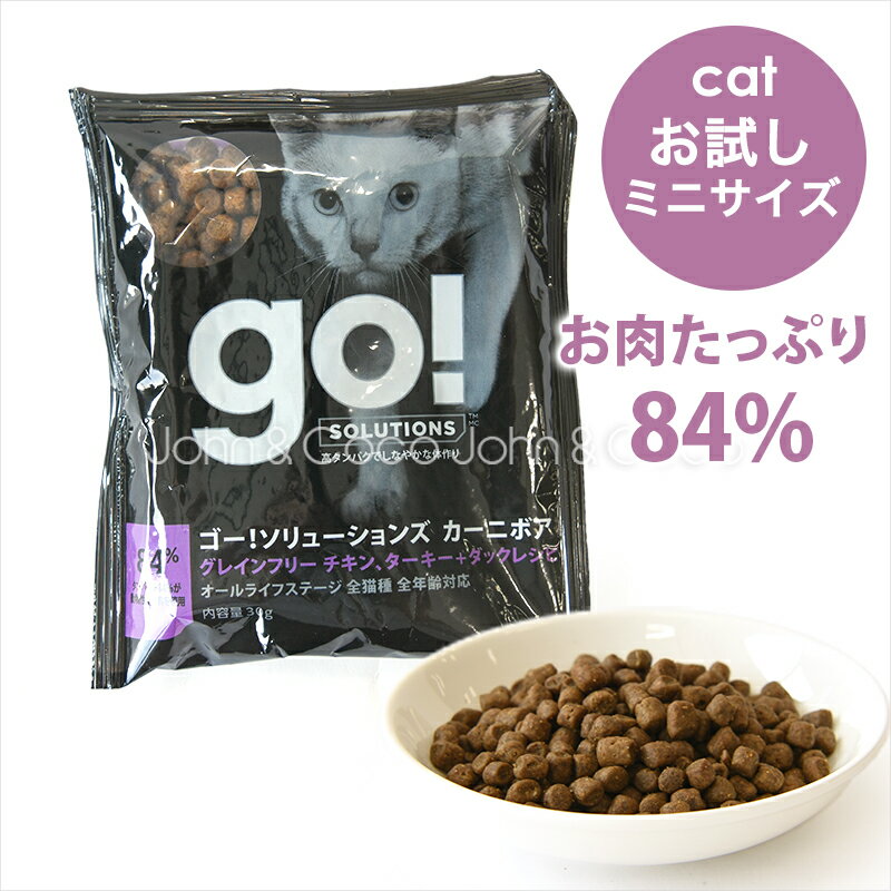  CAT ˥ܥ ܥܥå ߥ˥ 30g ǯб ƥե꡼  ǭ