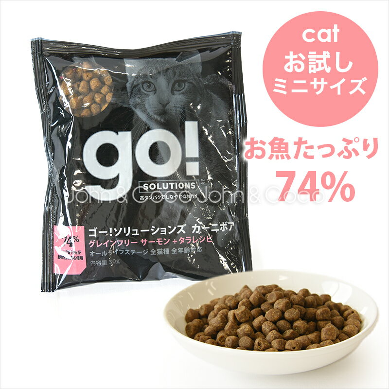  CAT ˥ܥ ܥ ߥ˥ 30g ǯб ƥե꡼ եå ǭ